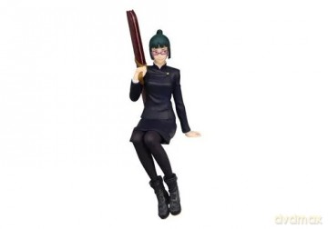 JUJUTSU KAISEN - Noodle Stopper - Maki Zenin - 14 cm