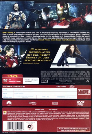 Iron Man 2 [DVD]