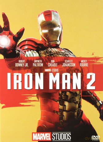 Iron Man 2 [DVD]