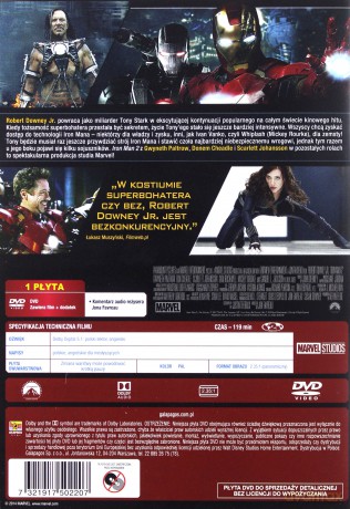 Iron Man 2 [DVD]