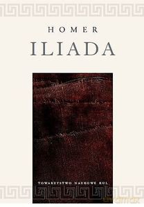 Iliada - Homer [KSIĄŻKA]