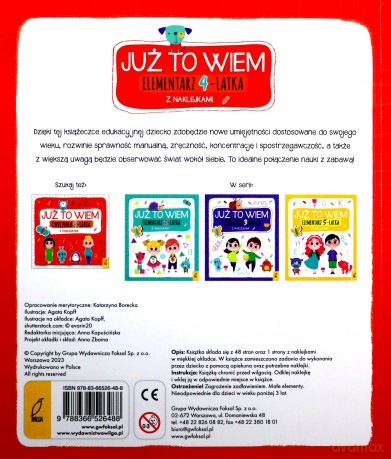 Już to wiem. Elementarz 4-latka - Katarzyna Borecka [KSIĄŻKA]