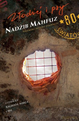 Złodziej I Psy - Nadżib Mahfuz [KSIĄŻKA]