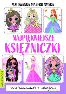 Malowanka małego smyka. Najpiękniejsze księżniczki [KSIĄŻKA]