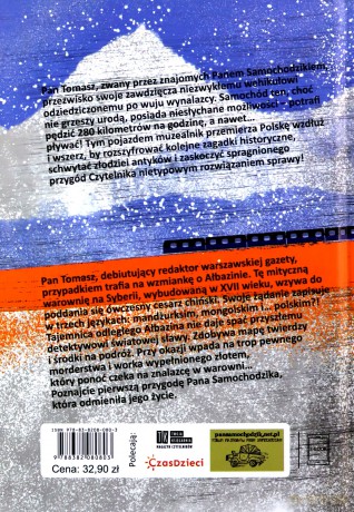 Pierwsza przygoda Pana Samochodzika - Zbigniew Nienacki [KSIĄŻKA]