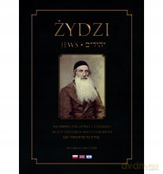 Żydzi Na Dawnej Pocztówce I Litografii - Bracka-Kondracka Marzena [KSIĄŻKA]