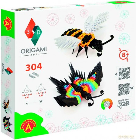 Origami 3D - 2 w1 Motyl, Pszczoła