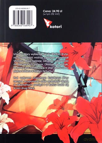 Bloody Mary (Tom 5) - Samamiya Akaza [KOMIKS]