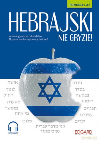 Hebrajski nie gryzie! - Angelika Adamczyk, Marta Dudzik-Rutkowska [KSIĄŻKA]