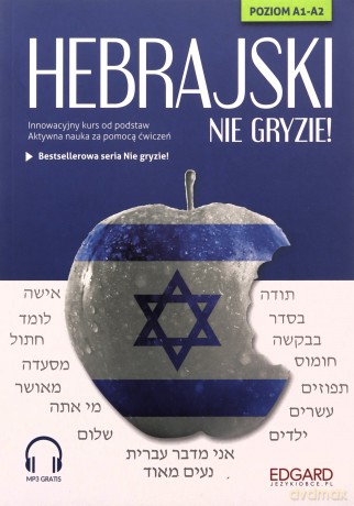 Hebrajski nie gryzie! - Angelika Adamczyk, Marta Dudzik-Rutkowska [KSIĄŻKA]