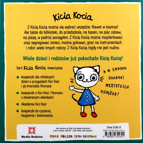Kicia Kocia ma braciszka Nunusia - Anita Głowińska [KSIĄŻKA]