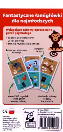 Re, re, kum, kum Zagadki obrazkowe - Magdalena Trepczyńska [KSIĄŻKA]