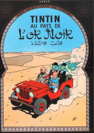 Tintin au pays de l'or noir - Herge [KOMIKS]