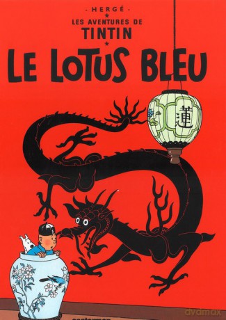 Tintin le Lotus Bleu - Herge [KOMIKS]