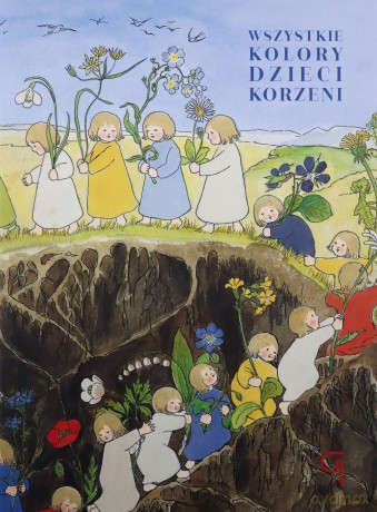 Wszystkie kolory dzieci korzeni [KSIĄŻKA]