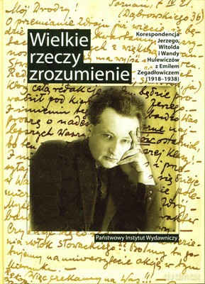 Wielkie Rzeczy Zrozumienie (twarda) [KSIĄŻKA]