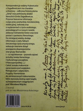 Wielkie Rzeczy Zrozumienie (twarda) [KSIĄŻKA]