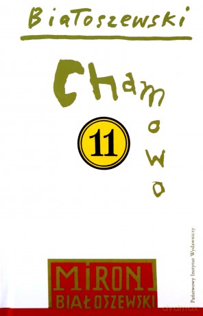 Chamowo (twarda) - Miron Białoszewski [KSIĄŻKA]