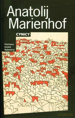 Cynicy - Anatolij Marienhof [KSIĄŻKA]