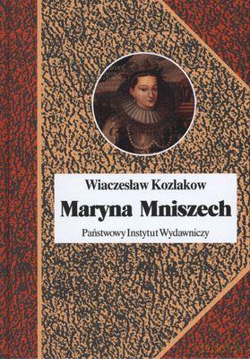 Maryna Mniszech (twarda) - Wiaczesław Kozlakow [KSIĄŻKA]
