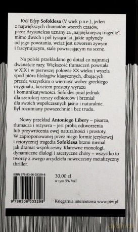 Król Edyp (twarda) - Sofokles [KSIĄŻKA]