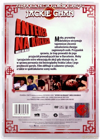 Interes na kółkach [DVD]
