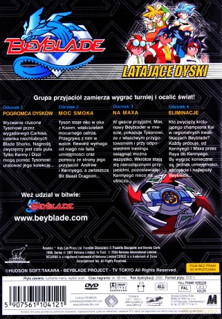 Beyblade-Latające dyski [DVD]