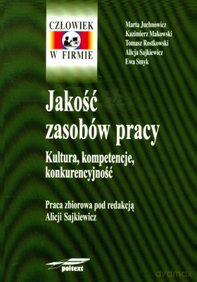 Jakość Zasobów Pracy (broszurowa) [KSIĄŻKA]