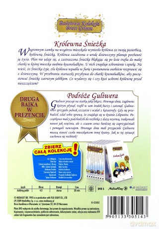 Królewna Śnieżka (Baśniowa Kolekcja Braci Grimm) [DVD]