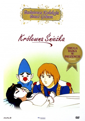 Królewna Śnieżka (Baśniowa Kolekcja Braci Grimm) [DVD]