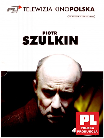 Piotr Szulkin: Golem / Wojna światów: następne stulecie / O-bi, O-ba. Koniec cywilizacji / Ga Ga. Chwała bohaterom BOX [4DVD]