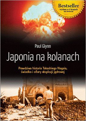 Japonia Na Kolanach (twarda) - Paul Glynn [KSIĄŻKA]
