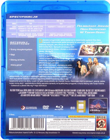 Góra czarownic [Blu-Ray]+[DVD]