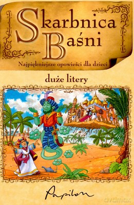 Skarbnica Baśni (twarda) [KSIĄŻKA]
