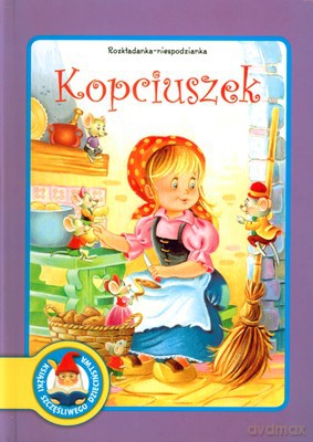 Kopciuszek Rozkładanka-Niespodzianka (twarda) [KSIĄŻKA]