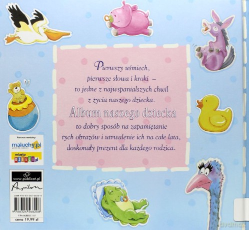 Album Naszego Dziecka (twarda) [KSIĄŻKA]