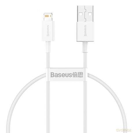 Baseus Superior kabel USB - Lightning 2,4A 0,25 m Biały (CALYS-02)