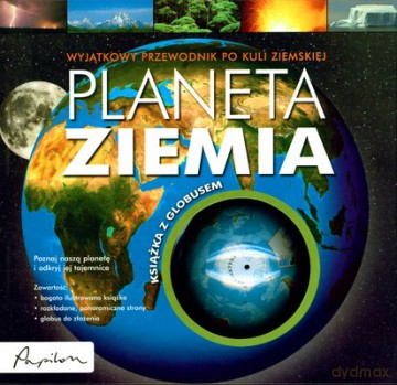 Planeta Ziemia (twarda) [KSIĄŻKA]