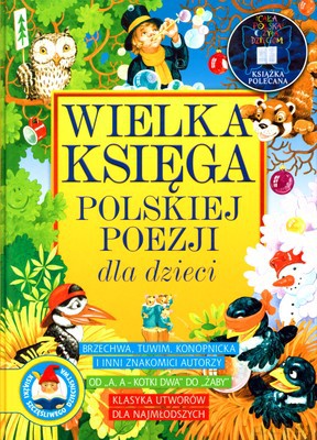 Wielka Księga Polskiej Poezji Dla Dzieci (twarda) [KSIĄŻKA]
