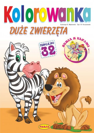 Duże zwierzęta. Kolorowanka - Ernest Błędowski, Włodzimierz Kruszewski [KSIĄŻKA]