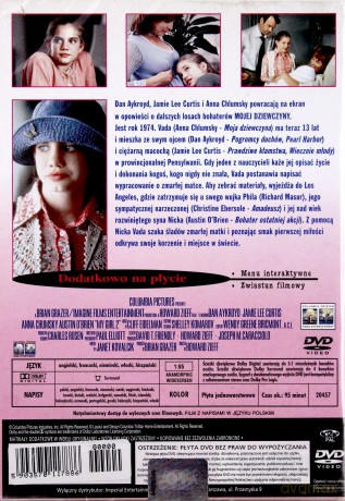 Moja dziewczyna 2 [DVD]