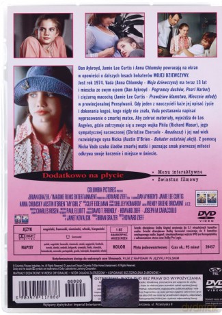 Moja dziewczyna 2 [DVD]