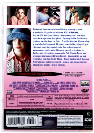 Moja dziewczyna 2 [DVD]