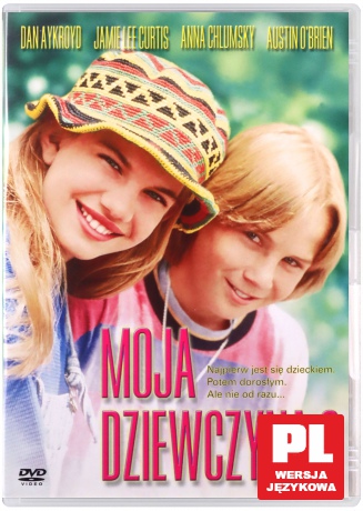 Moja dziewczyna 2 [DVD]