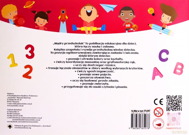 Mądry przedszkolak - Małgorzata Szewczyk [KSIĄŻKA]