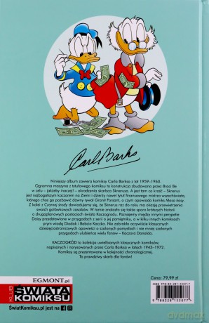 Ogromna maszyna. Kaczogród (Tom 17) - Carl Barks [KOMIKS]