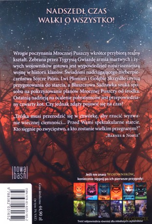 Ostatnia nadzieja. Wojownicy. Omen gwiazd (Tom 6) - Erin Hunter [KSIĄŻKA]