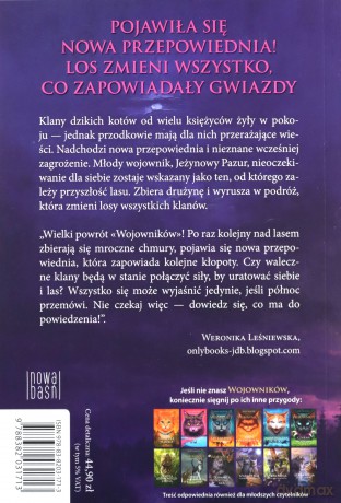 Północ. Wojownicy. Nowa przepowiednia (Tom 1) - Erin Hunter [KSIĄŻKA]