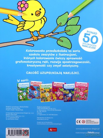 Pupile. Kolorowanka przedszkolaka [KSIĄŻKA]