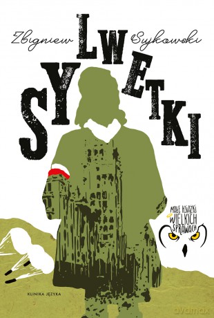 Sylwetki Zbigniew Sujkowski - Zbigniew Sujkowski [KSIĄŻKA]